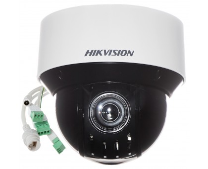 2Мп PTZ видеокамера Hikvision DS-2DE4A225IW-DE