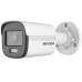 2Мп IP ColorVu камера Hikvision DS-2CD1027G0-L (2.8 мм)