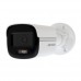 4Мп IP ColorVu камера Hikvision DS-2CD1047G0-L (2.8 мм)