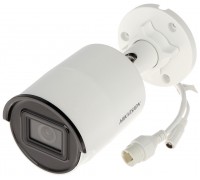 4 Мп IP видеокамера с ИК подсветкой Hikvision DS-2CD2043G2-I (2.8 мм)