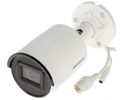 4MP IP комплект для видеонаблюдения Hikvision Kit 4MP 4 Bullet Out