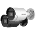 4 Мп IP видеокамера с ИК подсветкой Hikvision DS-2CD2043G2-I (2.8 мм) Black