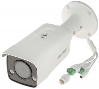 4 Мп AcuSense IP-видеокамера со стробоскопом и звуковым предупреждением Hikvision DS-2CD2T46G2-ISU/SL (4 мм)