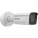 2Мп ANPR IP видеокамера Hikvision iDS-2CD7A26G0/P-IZHS (8-32 мм)