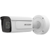 2Мп ANPR IP видеокамера Hikvision iDS-2CD7A26G0/P-IZHS (8-32 мм)