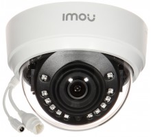 4 Мп купольная Wi-Fi видеокамера Imou IPC-D42P