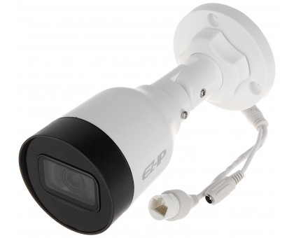 Комплект видеонаблюдения Dahua EZIP-KIT/NVR1B04HC-4P/E/4-B1B20