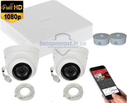 2MP IP комплект для видеонаблюдения Hikvision Kit 2MP 2 Dome Out lite