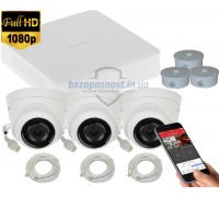 2MP IP комплект для видеонаблюдения Hikvision Kit 2MP 3 Dome Out lite