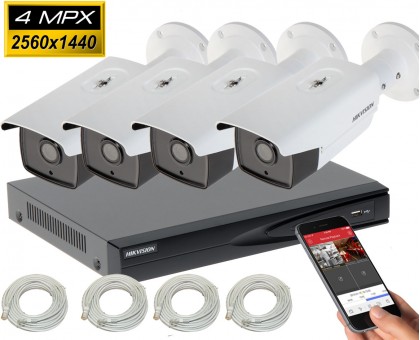 4MP IP комплект для видеонаблюдения Hikvision DS-7604NI-Q1/4P /DS-2CD2T43G2-4I