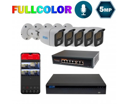 Комплект видеонаблюдения на 5 цилиндрических 5 Мп FULL COLOR IP-камеры SEVEN IP-7225W5FC-5MP