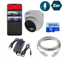 Комплект видеонаблюдения на 1 купольную 2 Мп IP камеру SEVEN KS-7212OW-2MP
