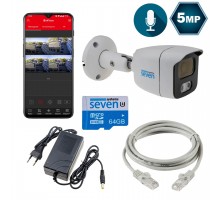 Комплект видеонаблюдения на 1 цилиндрическую 5 Мп IP камеру SEVEN KS-7221O-5MP