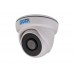 Комплект видеонаблюдения на 6 купольных 2 Мп камер SEVEN KS-7616I-2MP