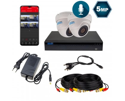 Комплект видеонаблюдения на 2 купольные 5 Мп камеры SEVEN KS-7612OW-5MP