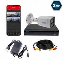 Комплект видеонаблюдения на 1 цилиндрическую 2 Мп камеру SEVEN KS-7621O-2MP