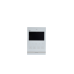 4.3″ видеодомофон LightVision CHICAGO White