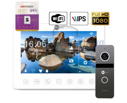 Комплект видеодомофона Neolight NeoKIT HD+ WF (Graphite)