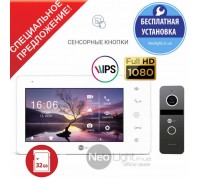 Комплект видеодомофона Neolight NeoKIT HD+ (Graphite/Silver)