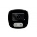 2 Мп Full Color IP-видеокамера уличная SEVEN IP-7222PA-FC (3,6)