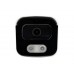 5 Мп Full ColorIP-видеокамера SEVEN IP-7225PA-FC PRO (3,6)