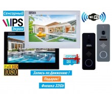IP Видеодомофон с Wi-Fi SEVEN DP-7577FHDW-IPS + CP-7504