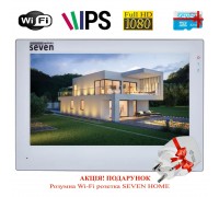 IP домофон с Wi-Fi SEVEN DP-7577FHDW - IPS white