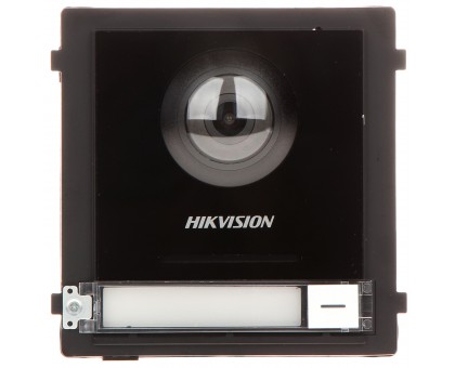 Комплект 2-х проводного видеодомофона Hikvision DS-KIS702-P