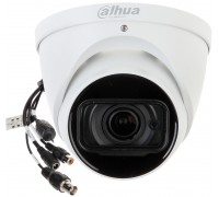 2Мп Starlight HDCVI видеокамера Dahua DH-HAC-HDW2241TP-Z-A
