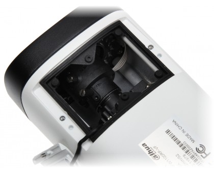 2 Мп HDCVI видеокамера Dahua DH-HAC-HFW1220RP-VF-IRE6