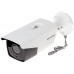 2 Мп Ultra-Low Light PoC видеокамера Hikvision DS-2CE16D8T-IT3ZE