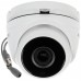 2.0 Мп Ultra Low-Light EXIR видеокамера Hikvision DS-2CE56D8T-IT3Z (2,8 -12)