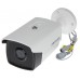 2 Мп Ultra-Low Light видеокамера Hikvision DS-2CE16D8T-IT5F (3.6мм)
