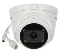 2Мп IP видеокамера Hikvision DS-2CD1H23G0-IZ (2.8-12 ММ)