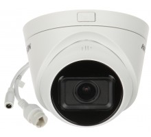 2Мп IP видеокамера Hikvision DS-2CD1H23G0-IZ (2.8-12 ММ)
