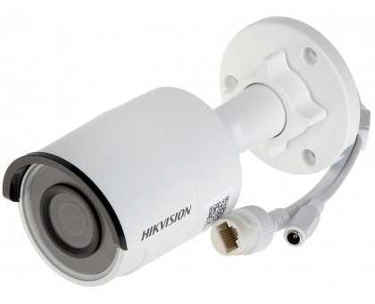 4 Мп ИК видеокамера Hikvision DS-2CD2045FWD-I (4 мм)