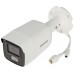 4Мп ColorVu IP камера Hikvision DS-2CD2047G2-L (2.8 ММ)