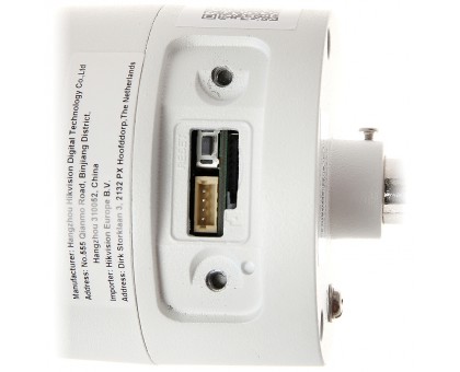 8Мп IP видеокамера c детектором лиц и Smart функциями Hikvision DS-2CD2086G2-IU (4 ММ)