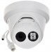 4 Мп IP видеокамера Hikvision DS-2CD2343G0-IU (2.8 mm)