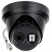 4 Мп ИК купольная видеокамера Hikvision DS-2CD2343G0-I (Black) (2.8 мм) 