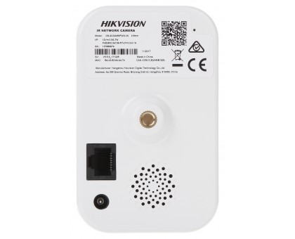 2МП IP видеокамера Hikvision DS-2CD2421G0-I (2 ММ)