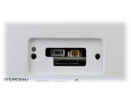 8 Мп IP видеокамера с функциями IVS и детектором лиц Hikvision DS-2CD2683G0-IZS (2.8-12 ММ)
