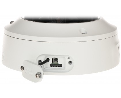 8 Мп IP видеокамера c детектором лиц и Smart функциями Hikvision DS-2CD2783G1-IZS (2.8-12)