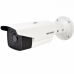 8 Мп IP видеокамера  функциями IVS и детектором лиц Hikvision DS-2CD2T83G0-I8 (4 ММ)