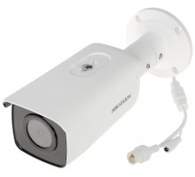 4 Мп IP видеокамера Hikvision DS-2CD2T46G1-4I (4 ММ)