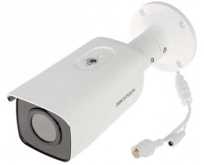 4 Мп IP видеокамера Hikvision DS-2CD2T46G1-4I (4 ММ)