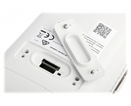 8Мп IP видеокамера c детектором лиц и Smart функциями Hikvision DS-2CD2T86G2-4I (4 ММ)