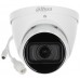 2Мп IP видеокамера Dahua DH-IPC-HDW1230T1P-ZS-S4 (2.8-12)