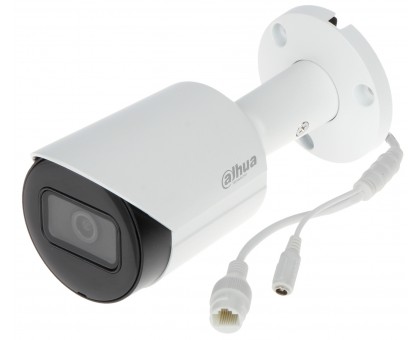5Mп Starlight IP видеокамера Dahua DH-IPC-HFW2531SP-S-S2 (2.8ММ)
